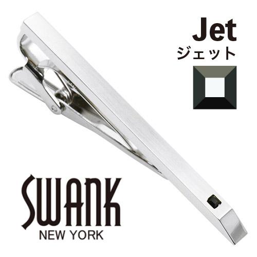 スワンク ネクタイピン カラー クリスタル SWANK タイクリップ タイピン |  | 06