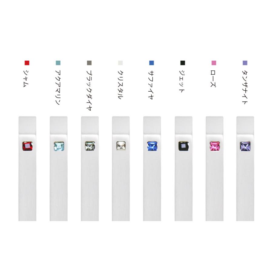 スワンク ネクタイピン カラー クリスタル SWANK タイクリップ タイピン |  | 11