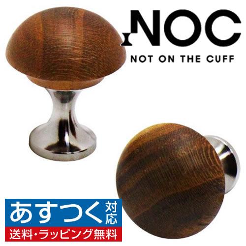 カフス カフスボタン NOC 1H+1 ウッド 木 木製 カフリンクス : カフス