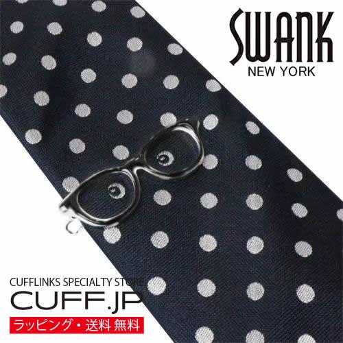 SWANK スワンク ブラック メガネ タイピン＆目玉 ネクタイセット ネクタイピン タイバー タイクリップ メンズアクセサリー | 