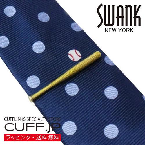 SWANK スワンク バット タイピン＆ボール ネクタイセット ネクタイピン タイバー タイクリップ メンズアクセサリー | 