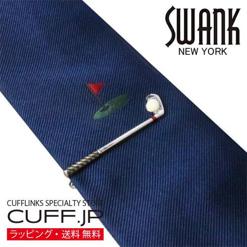 スワンク　タイバーセット・ゴルフクラブ Amazon.co.jp: SWANK ゴルフ タイピン ＆ グリーン ネクタイ
