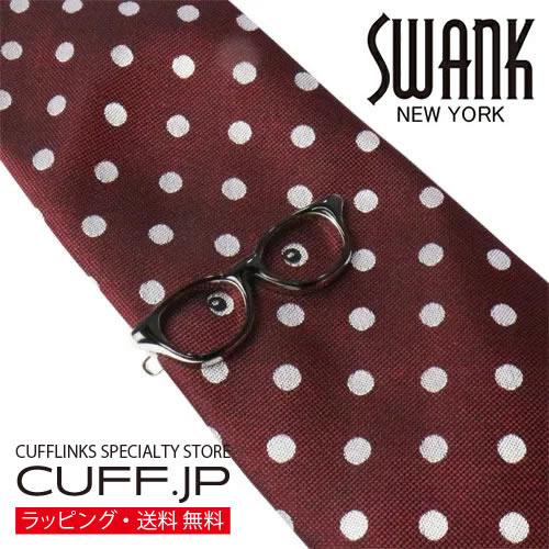 SWANK スワンク メガネ タイピン＆目玉 ネクタイセット ネクタイピン タイバー タイクリップ メンズアクセサリー | 