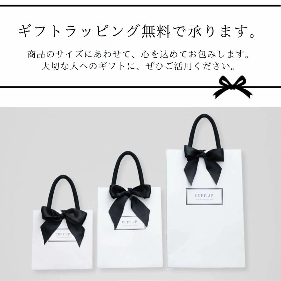 Ox & Bull Trading Co 変らない気持ち Always and Forever メッセージ