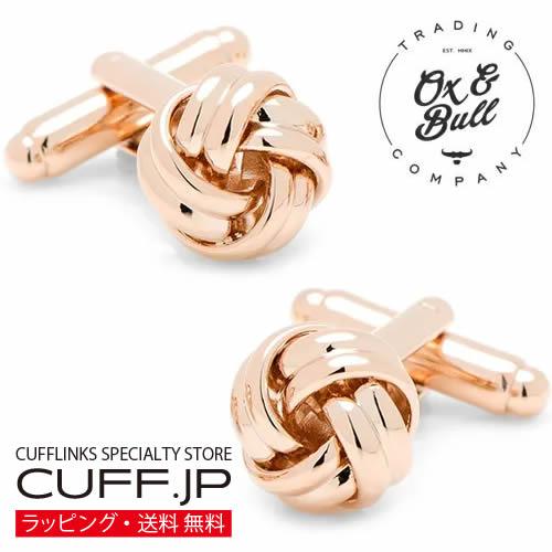 カフス カフスボタン ローズ ゴールド ノット カフリンクス Ox & Bull  