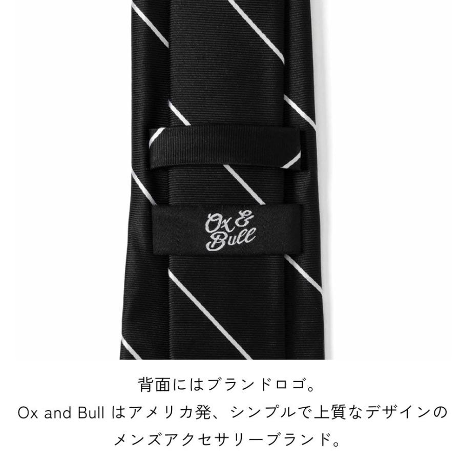 Ox & Bull Trading Co クラシック ブラック ストライプ ネクタイ