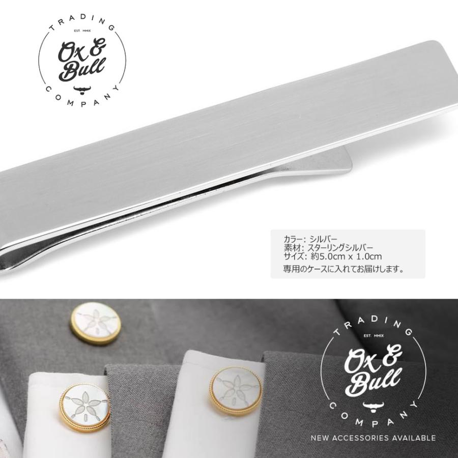 ネクタイピン タイバー スターリングシルバー タイクリップ