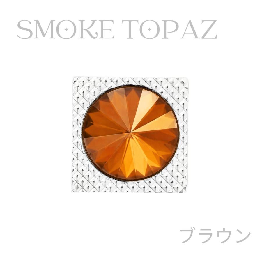 Louis FAGLIN ルイファグラン Maxime マキシム ラペルピン ピンズ クリアー レッド ブルー ブラウン グリーン |  | 04