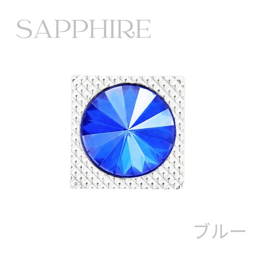 Louis FAGLIN ルイファグラン Maxime マキシム ラペルピン ピンズ クリアー レッド ブルー ブラウン グリーン |  | 03