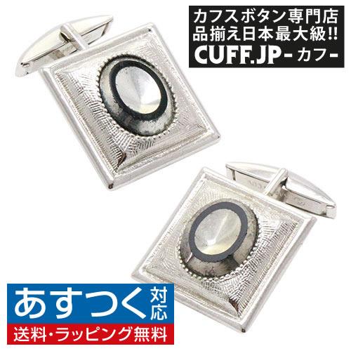 アンティーク カフス カフスボタン シルバー SARAH COV #1714 カフリンクス | 