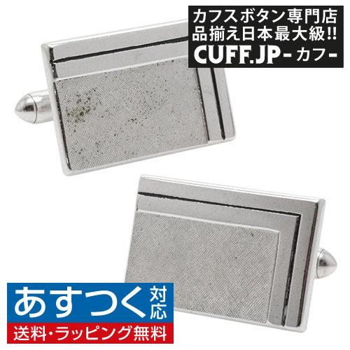 アンティーク カフス カフスボタン シルバー SWANK #1725 カフリンクス | 