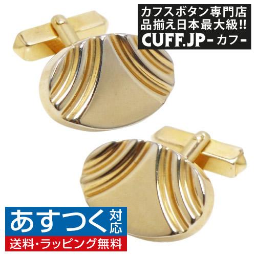 アンティーク カフス カフスボタン オーバル ゴールド SWANK #1740 カフリンクス | 