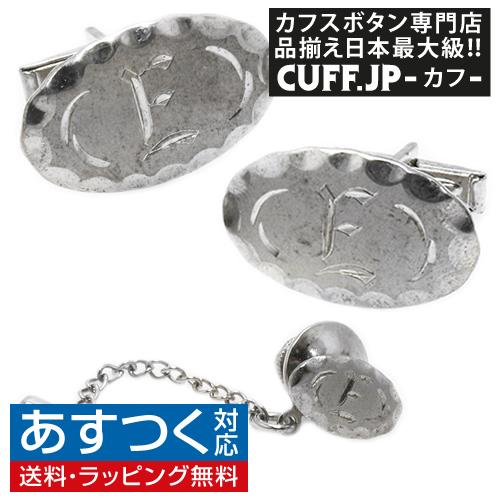 アンティーク カフス ピンズ セット シルバー E #1768 カフスボタン
