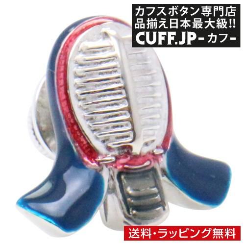 ピンズ ラペルピン 剣道 面 | 