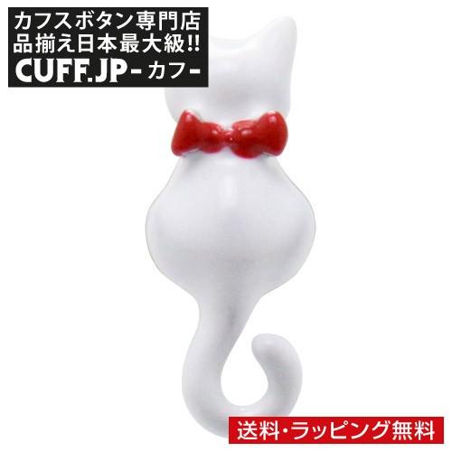 ピンズ ラペルピン 猫 白猫 | 