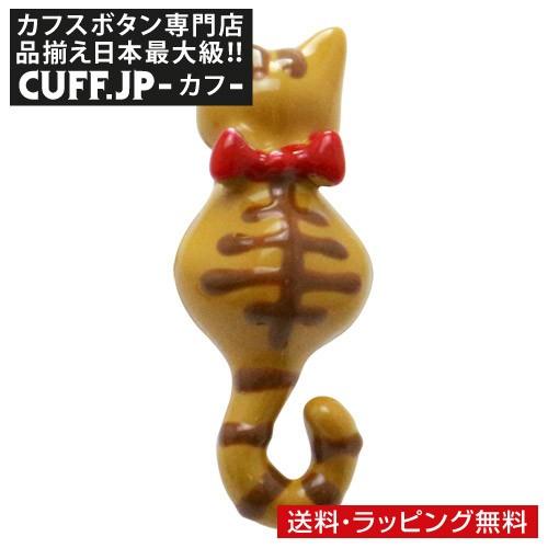 ピンズ ラペルピン 猫 茶 トラ | 