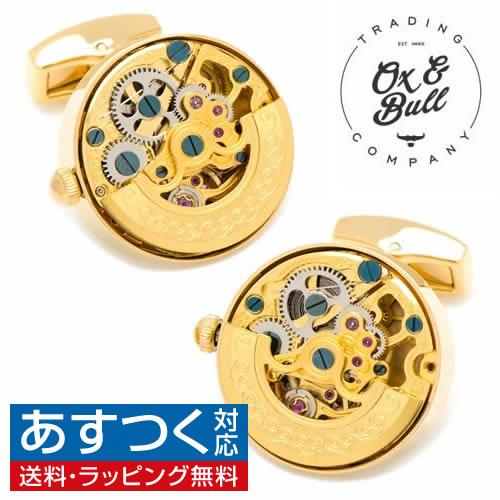 カフス カフスボタン 時計 ムーブメント ゴールド ステンレス キネティック カフリンクス Ox & Bull Trading Co | 
