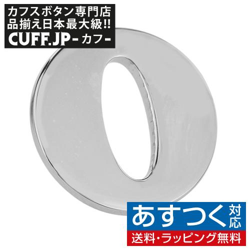 ピンズ ラペルピン O イニシャル アルファベット | 