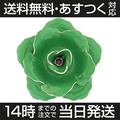 ピンズ ラペルピン グリーン フラワー | 