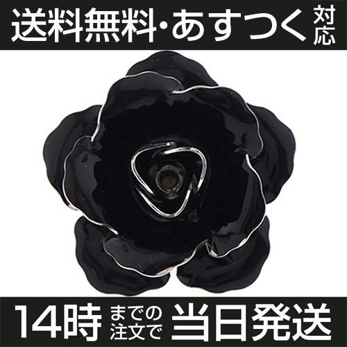 ピンズ ラペルピン ブラック フラワー | 