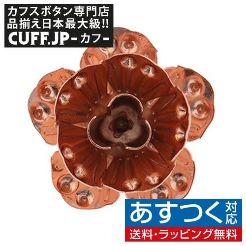 ピンズ ラペルピン ローズゴールド フラワー | 