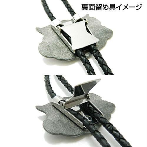 ループタイ ポーラータイ ウエスタン ネイティブアメリカン風 ベアクロー ネックレス ポロタイ ボロタイ |  | 04