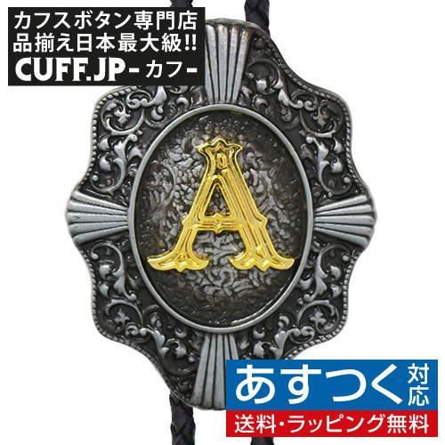 ループタイ ポーラータイ A アルファベット イニシャル ネックレス ポロタイ ボロタイ | 