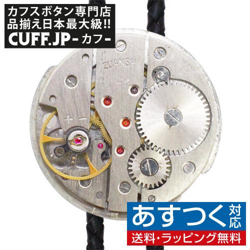 ループタイ ポーラータイ スチームパンク ビンテージ 時計ムーブメント ポロタイ ボロタイ ネックレス | 