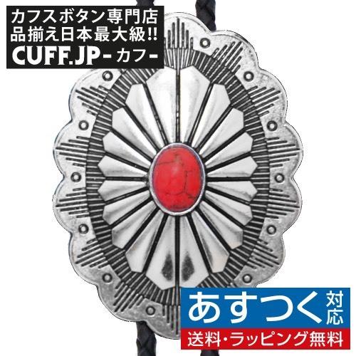 ループタイ ポーラータイ レッド オーバルペタル ポロタイ ボロタイ | 