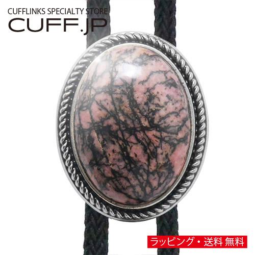 ネイチャー ロードナイト ストーン 天然石 ビンテージ金具 ループタイ ネックレス ポーラータイ ポロタイ ボロタイ | 