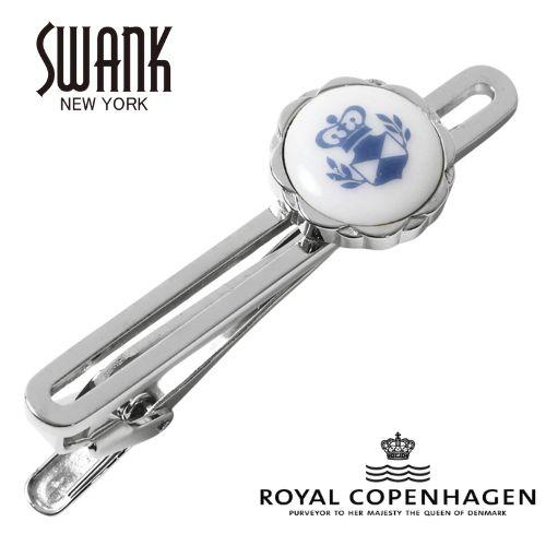 Swank & Royal Copenhagen スワンク & ロイヤルコペンハーゲン コラボ 王冠 盾 紋章 ネクタイピン | 