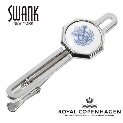 Swank & Royal Copenhagen スワンク & ロイヤルコペンハーゲン コラボ 楽器 紋章 ネクタイピン | 