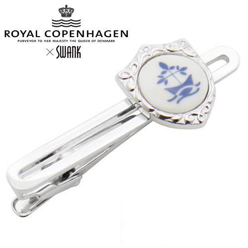 ネクタイピン タイバー スワンク & ロイヤルコペンハーゲン コラボ タイクリップ タイピン Swank & Royal Copenhage | 
