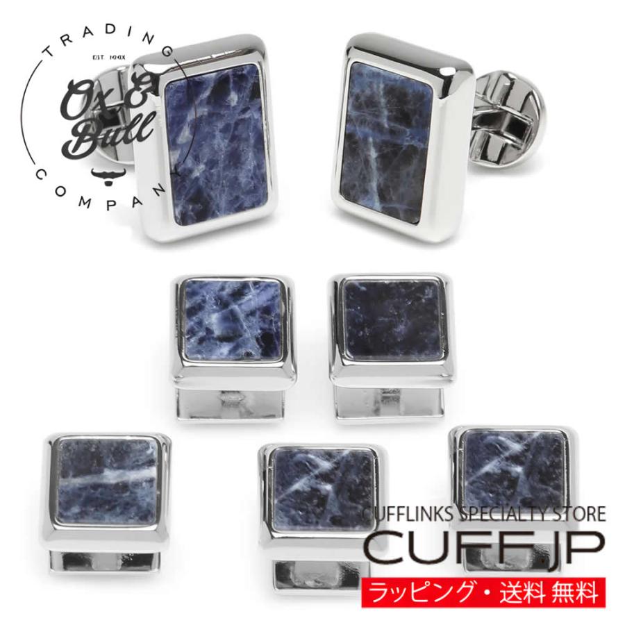 カフスボタン プルデンシャル カフスボタン スタッドボタン セット シルバー＆ソーダライト JFK プ