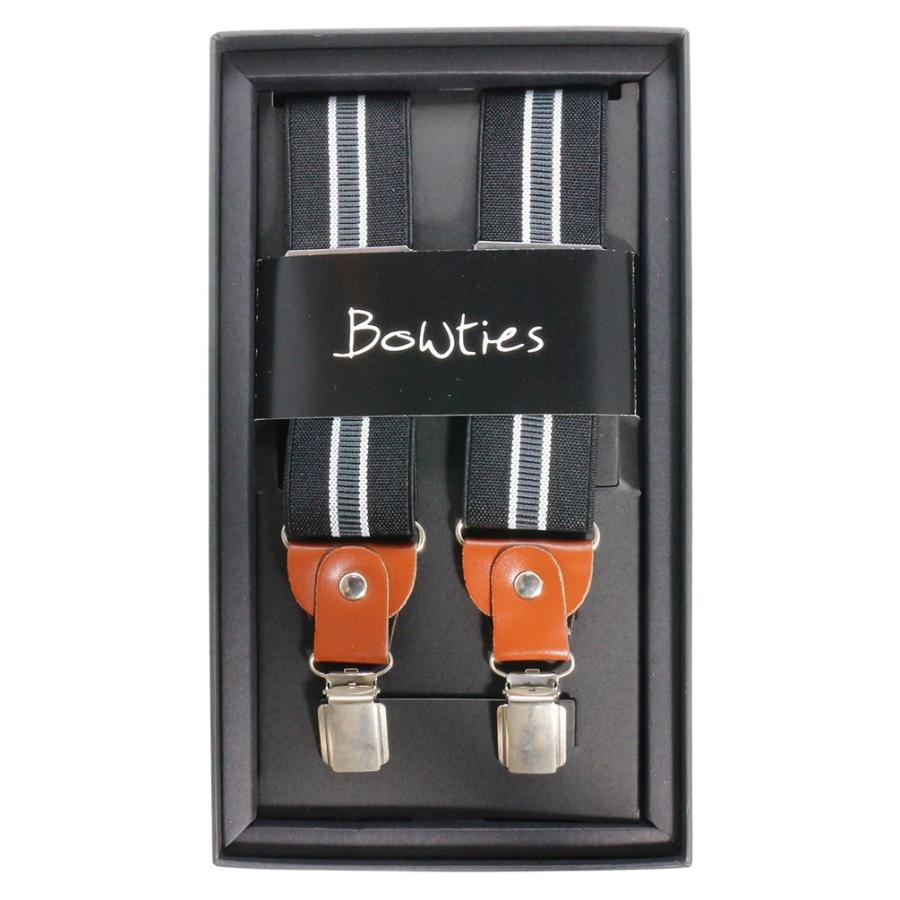 サスペンダー クリップ Y型 ストライプ ブラック |  | 04