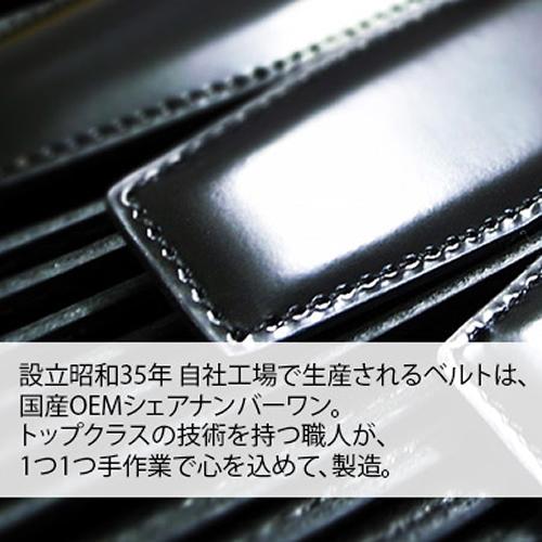 SADO  サド スペインレザー ベルト ブラック 30mm 盛上 ツヤなし プレーンベルト ハンドメイド |  | 06