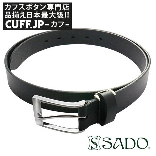 SADO  サド スペインレザー ベルト ブラック 30mm プレーンベルト ハンドメイド | 