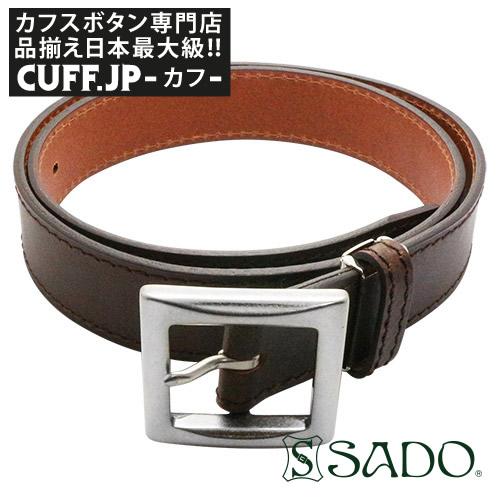 SADO バッファローレザー ベルト ダークブラウン 35mm ステッチ ハンドメイド | 