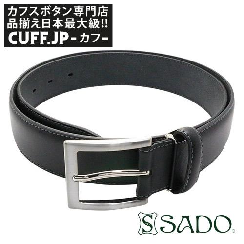 SADO  サド スペインレザー ベルト ブラック 35mm 盛上 ツヤなし ビジネスベルト ハンドメイド | 