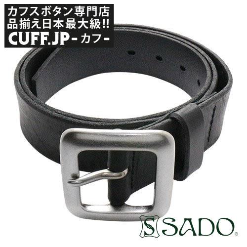 SADO ヌメ革 ギャリソン ベルト ブラック 40mm 1枚革 ハンドメイド