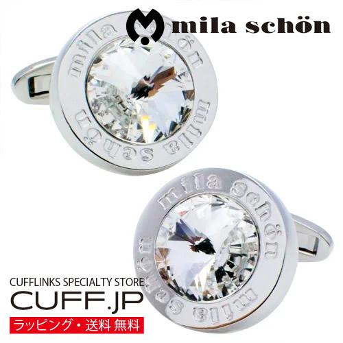 ミラ ショーン カフス カフスボタン クリスタル カフリンクス mila schon メンズアクセサリー | 