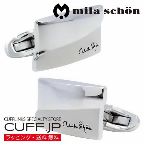 ミラ ショーン カフス カフスボタン バーサス カフリンクス mila schon メンズアクセサリー | 
