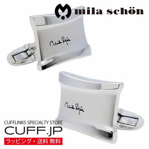 ミラ ショーン カフス カフスボタン シルバー インサート カフリンクス mila schon メンズアクセサリー | 