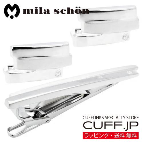 ミラ ショーン カフス ネクタイピン セット シルバー オーバーラップ