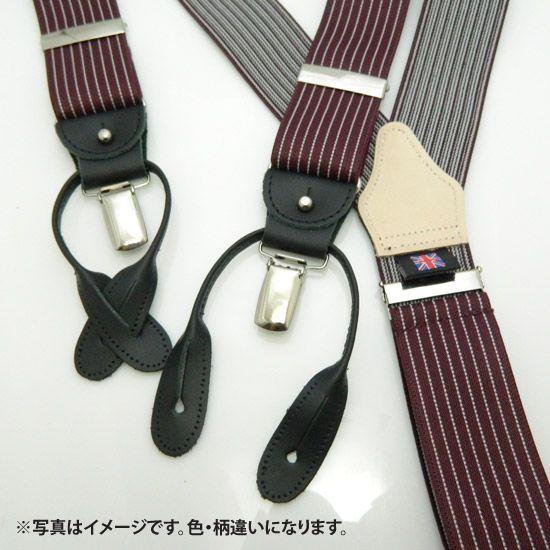 ALBERT THURSTON アルバートサーストン サスペンダー レッド 赤