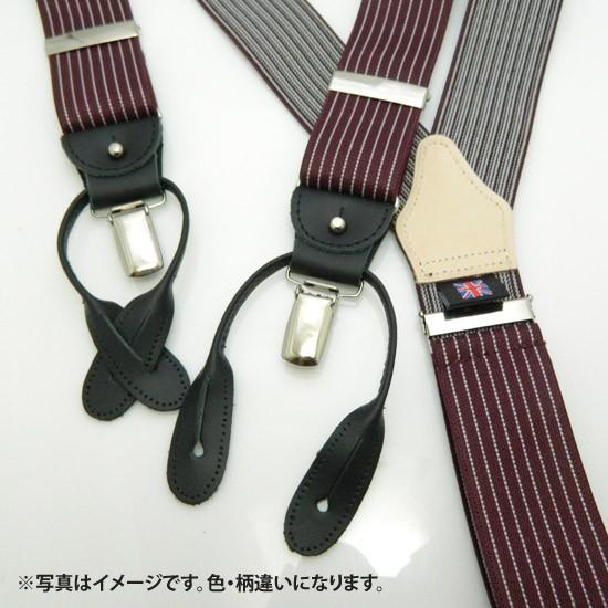 アルバートサーストン サスペンダー UKカラー MINI ALBERT THURSTON