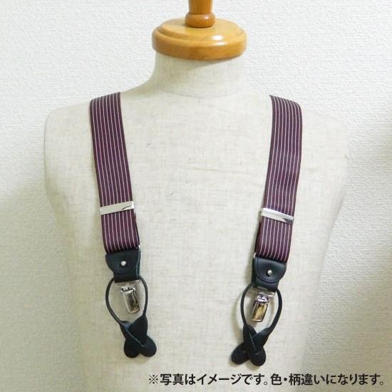 アルバートサーストン サスペンダー ベージュ フランネル ALBERT THURSTON |  | 04