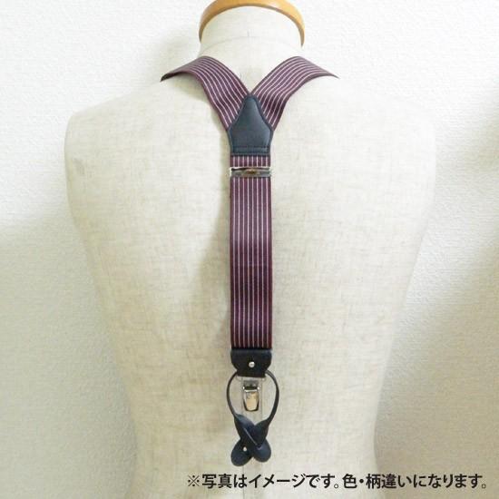 アルバートサーストン サスペンダー ELASTIC ネイビー ALBERT THURSTON