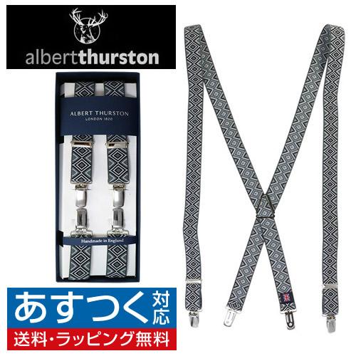 アルバートサーストン サスペンダー ELASTIC グレー ALBERT THURSTON | 
