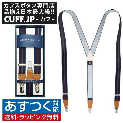 Tnewties トゥエンティーズ セットアップ トゥエンティーズ Tnewties